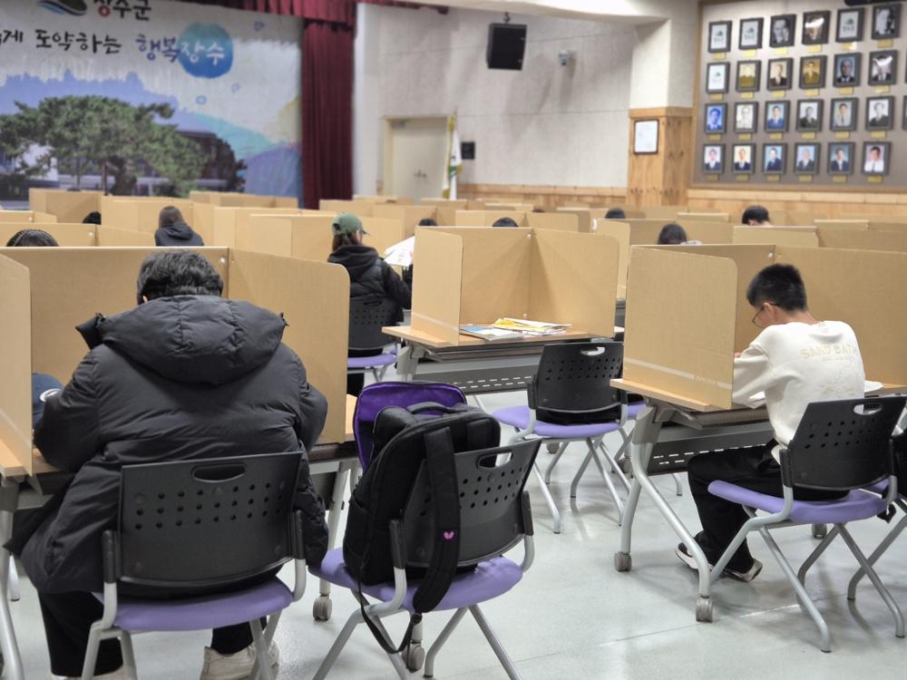 제목: (재)장수군애향교육진흥재단, 기말고사 대비 스터디캠프 운영