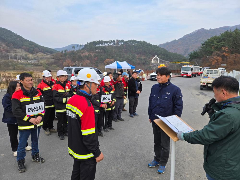 장수군, 산불지상진화 경연대회 4년 연속 최우수상 수상