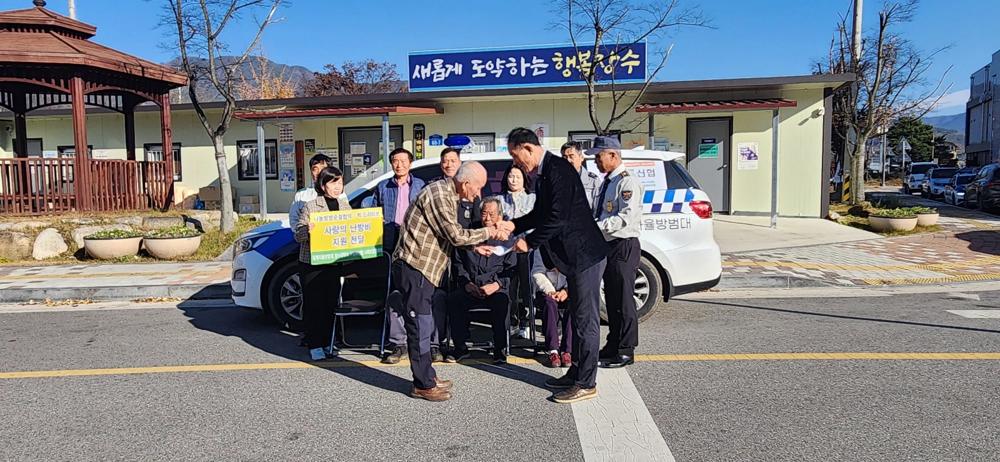 장수군 장계면, '빅드라이브(나눔 순찰 운행)' 기금으로 취약계층에 180만원 상당 주유권 전달