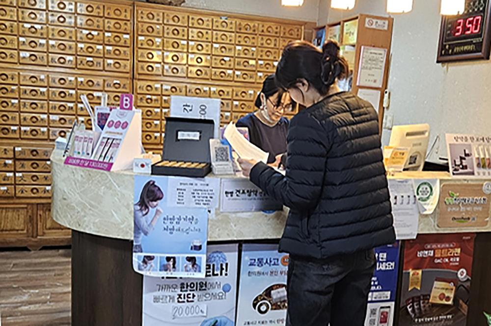 순창군, 하반기 의료기관·약국 현장 점검 실시