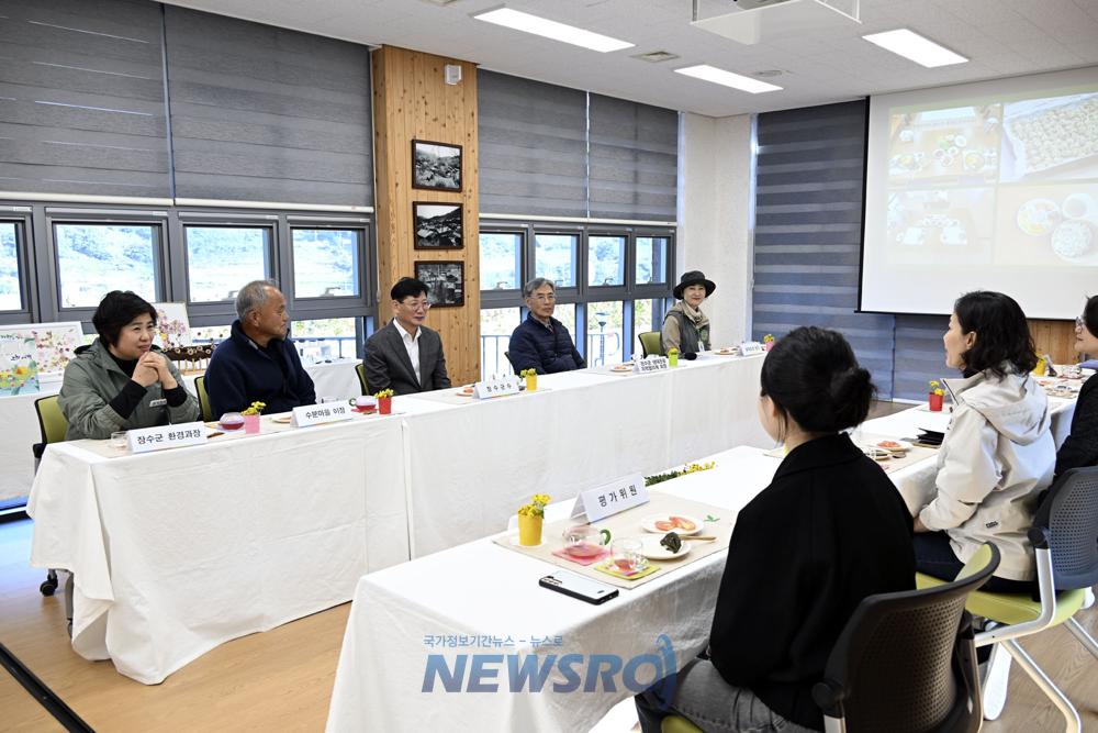 장수군, '2024년 장수군 마을공동체 한마당' 마을올림픽 개최