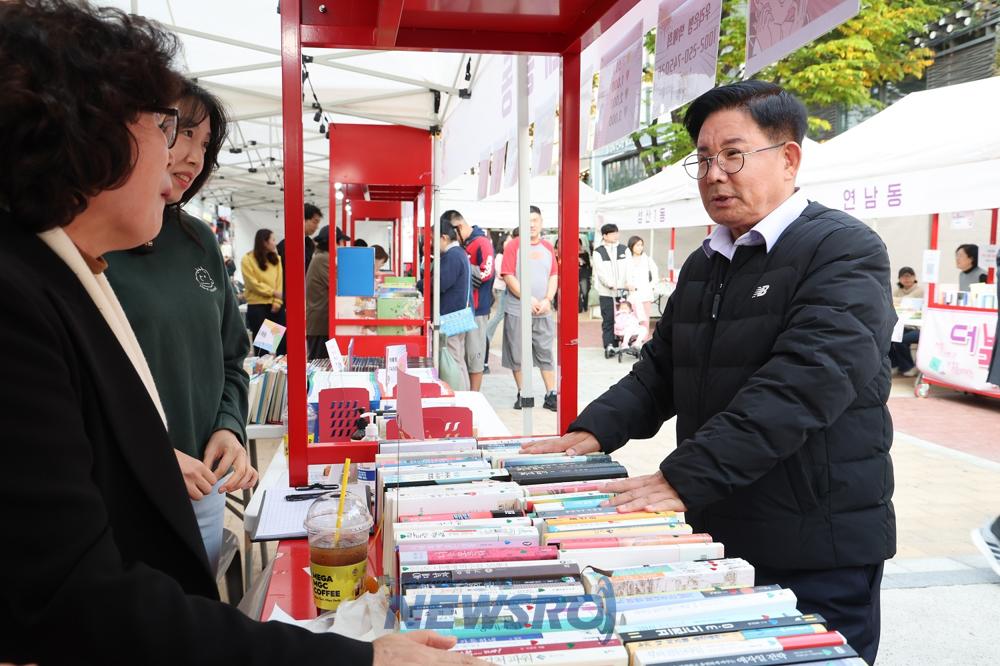 마포구, 청소년 미래를 위한 '미래교육 페스티벌✕더북데이' 개최