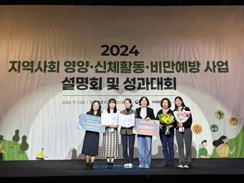 구로구, 보건복지부 장관 표창 수상