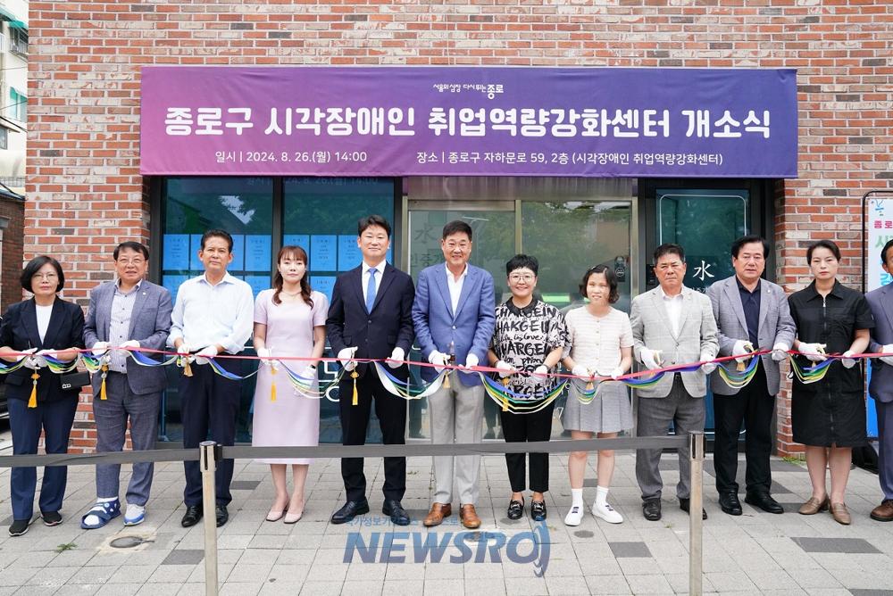 종로구, 상반기 적극행정 우수공무원 5명 선발