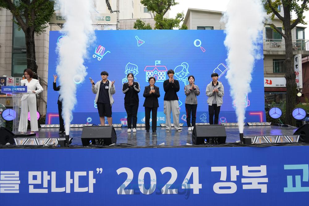 강북구 교육박람회, 학생과 학부모 7000여 명 참석하며 성황리에 마무리