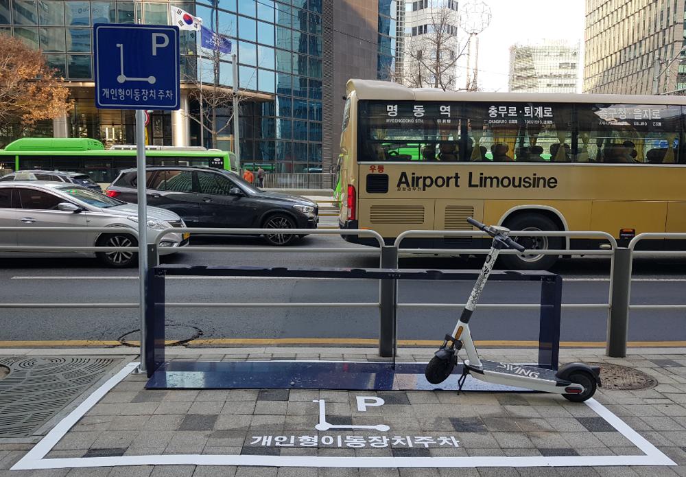 중구, 불법 주차 전동킥보드에 강력 대응