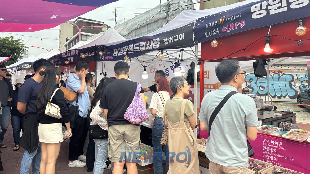 마포구, 11대 상권 활성화로 지역 경제에 생명 불어넣다