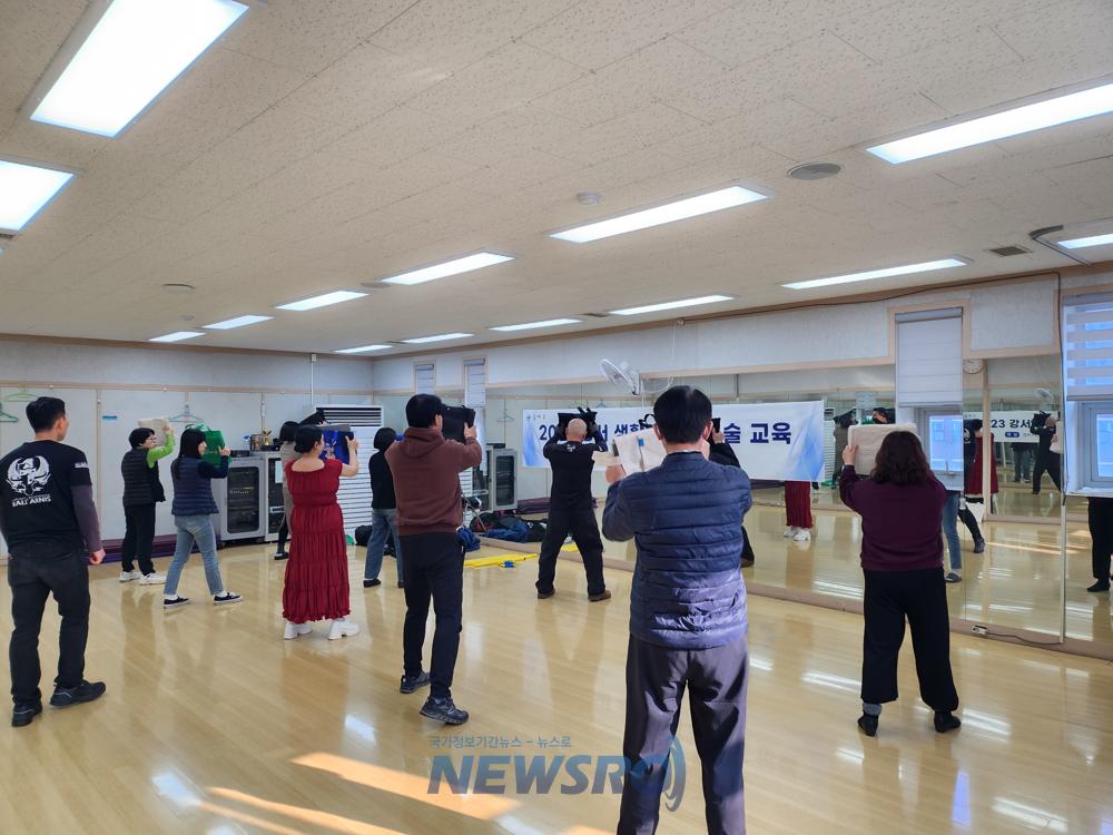 강서구, 이상동기 범죄 대비 '생활안전 호신술 교육' 실시