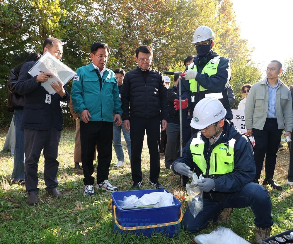 마포구, 소각장 주변 다이옥신 불안 속 긴급 조사 실시