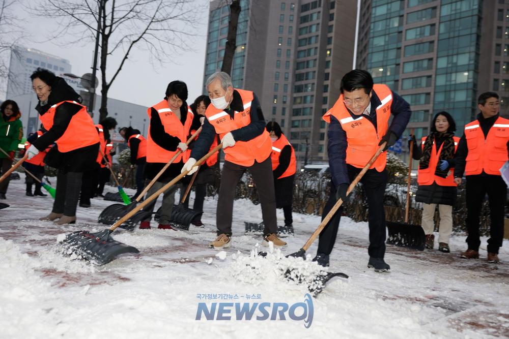 송파구, 겨울철 제설 대책 돌입…폭설 대비 안전 강화