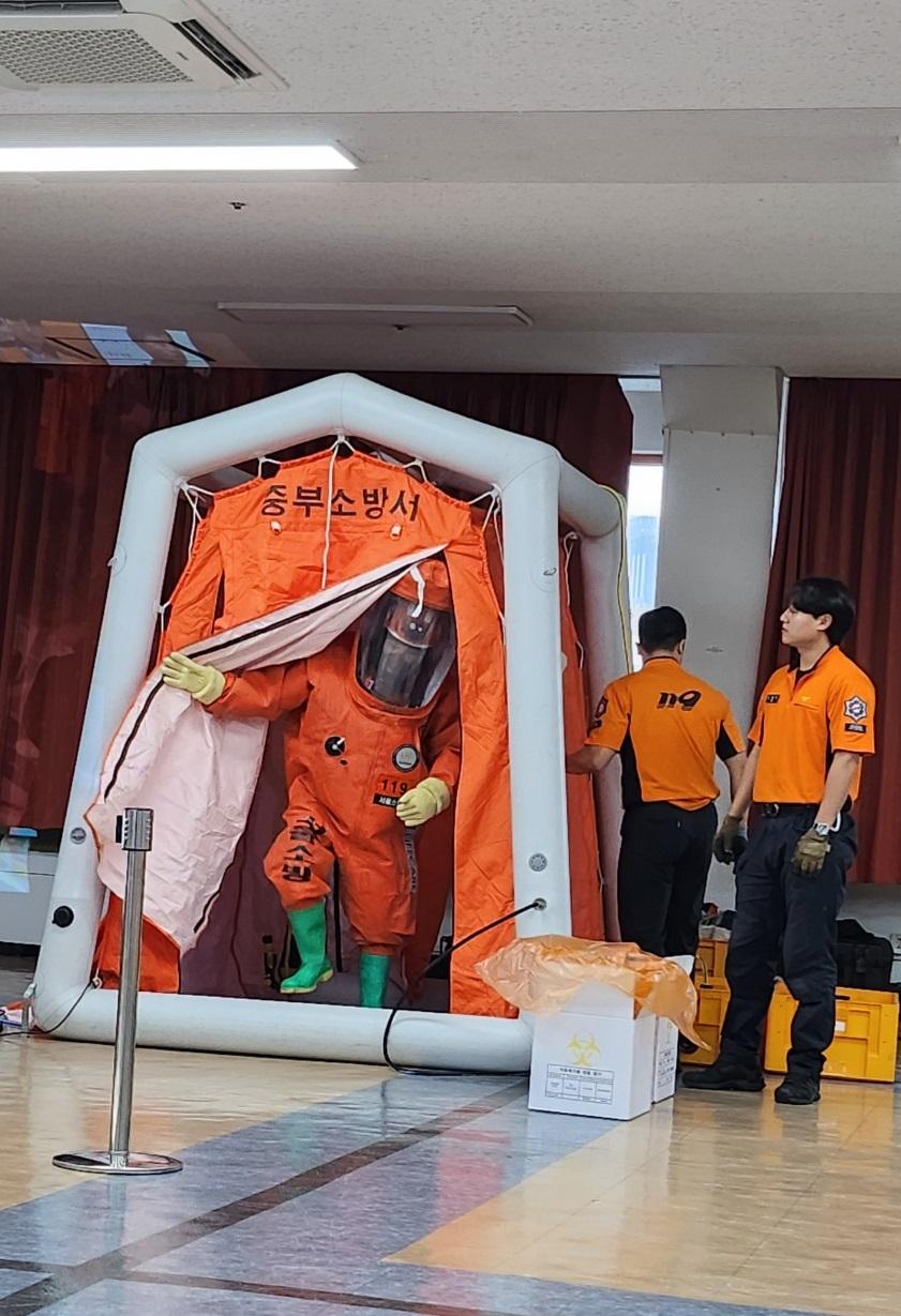 중구, 생물테러 대비 모의훈련 실시