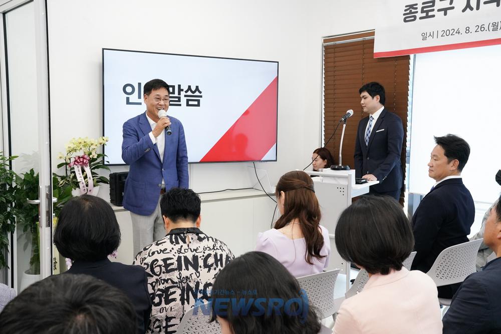 종로구, ‘2025 장애인일자리 사업’ 참여자 모집