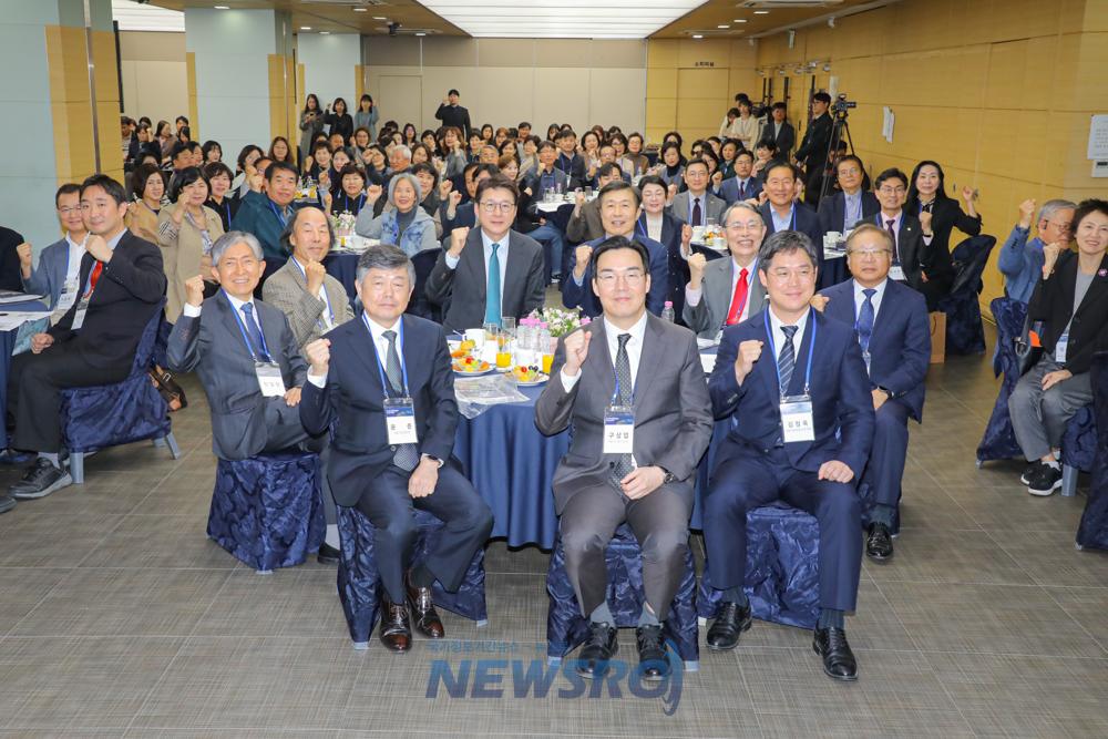 서초구, 아시아태평양 법률교류 중심지 구축 위한 학술대회 개최