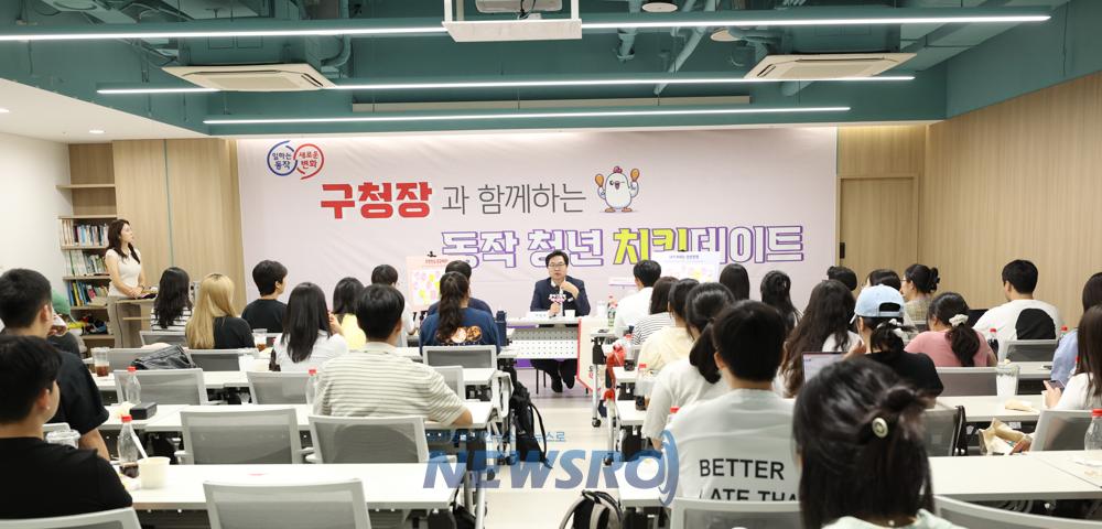 동작구, 청년 구직활동 지원사업 성료…취득·취업 축하금까지 지원