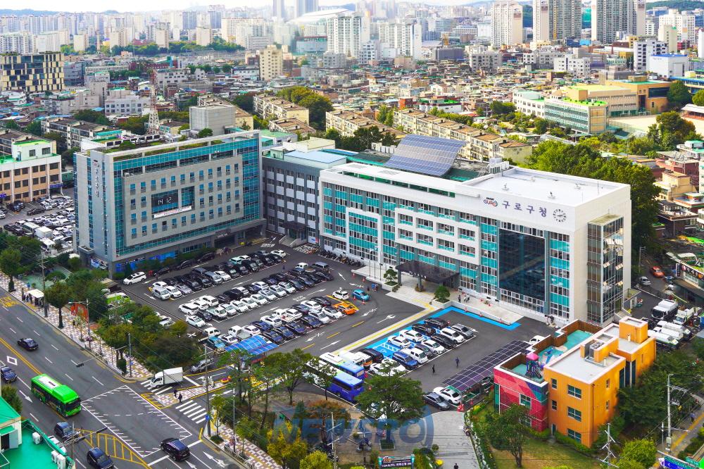 구로구, '구민 모두가 안전하고 따뜻하게!' 2024년 겨울철 종합대책 추진