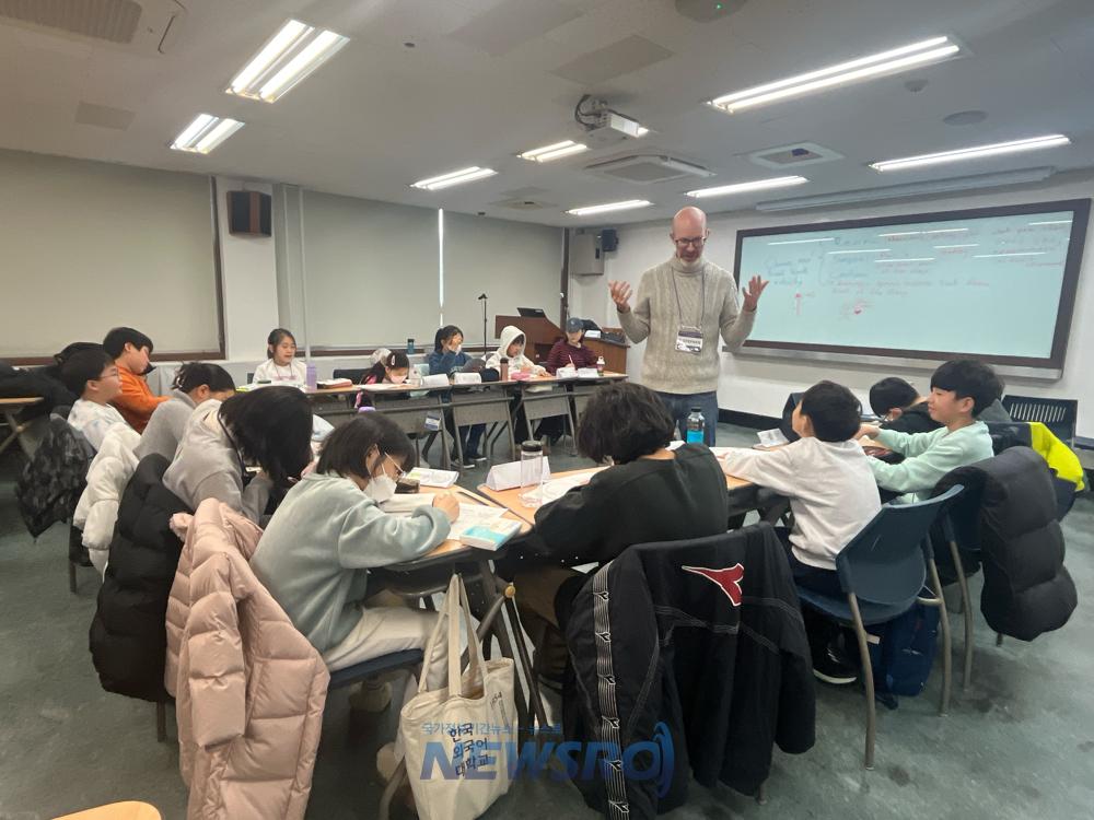 동대문구, 한국외대와 함께 겨울방학 영어체험교실 수강생 모집