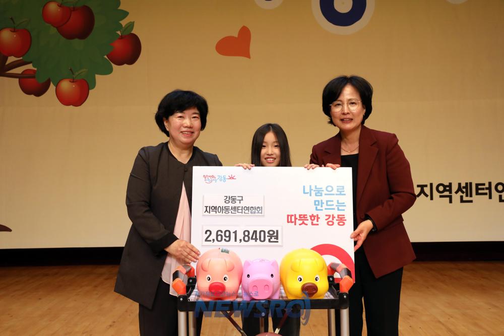강동구, 제16회 희망나무축제 개최
