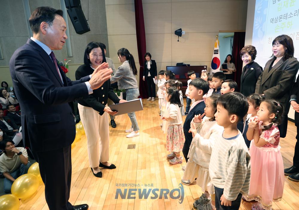 강남구, 제18회 자연보호 유아 및 유치부 사생대회 시상식 개최