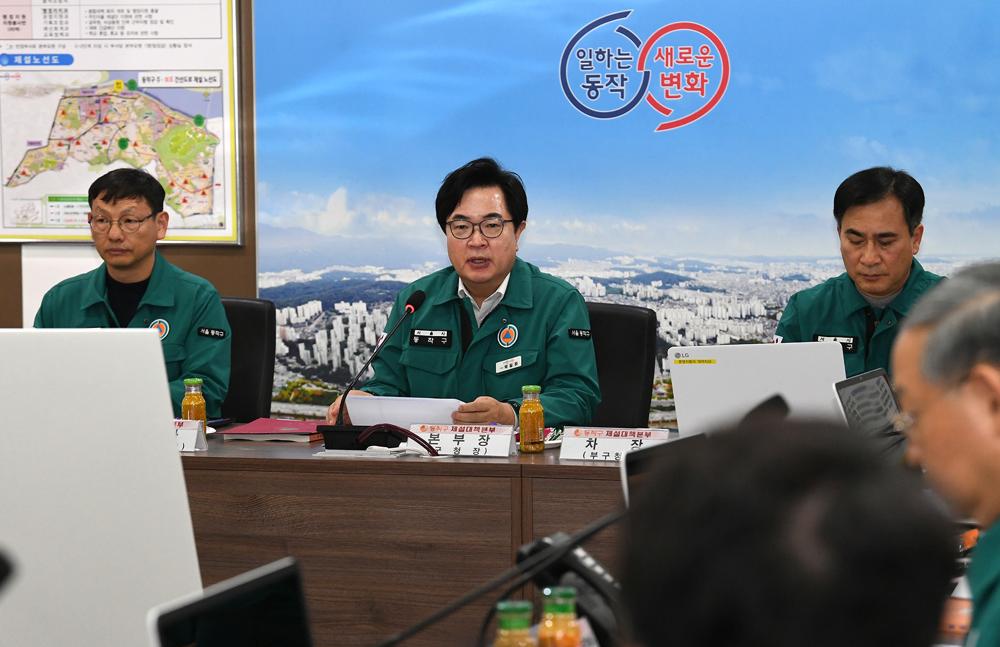 동작구, 주민과 함께하는 특별한 겨울철 제설대책 본격 가동
