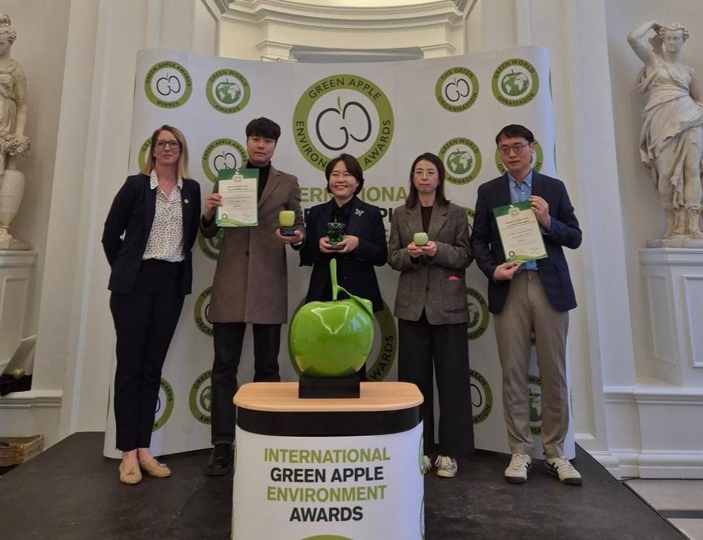 서초구, 영국 그린애플어워즈 2관왕 수상