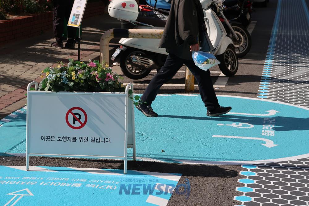 강남구, 노약자 보행환경 개선으로 공공디자인 공모전 2관왕