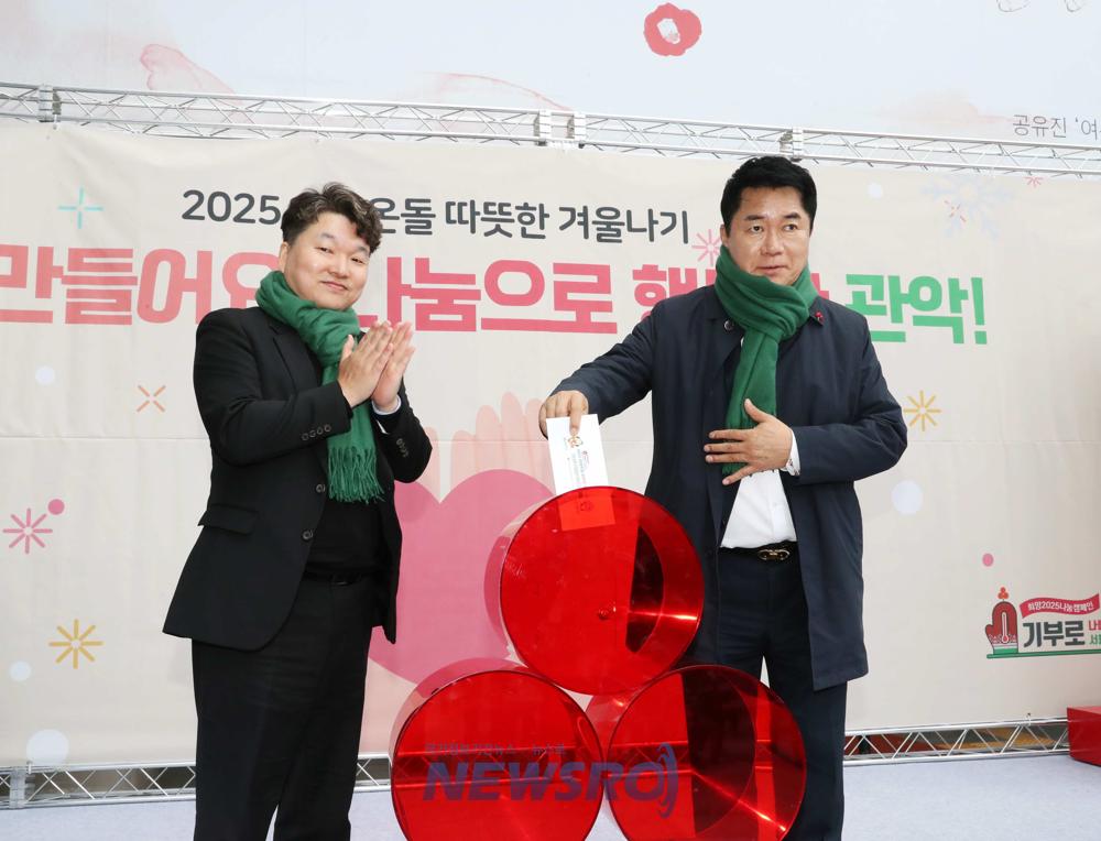 관악구, 주민의 행복지수 올리는 따뜻한 동행, 아름다운 나눔