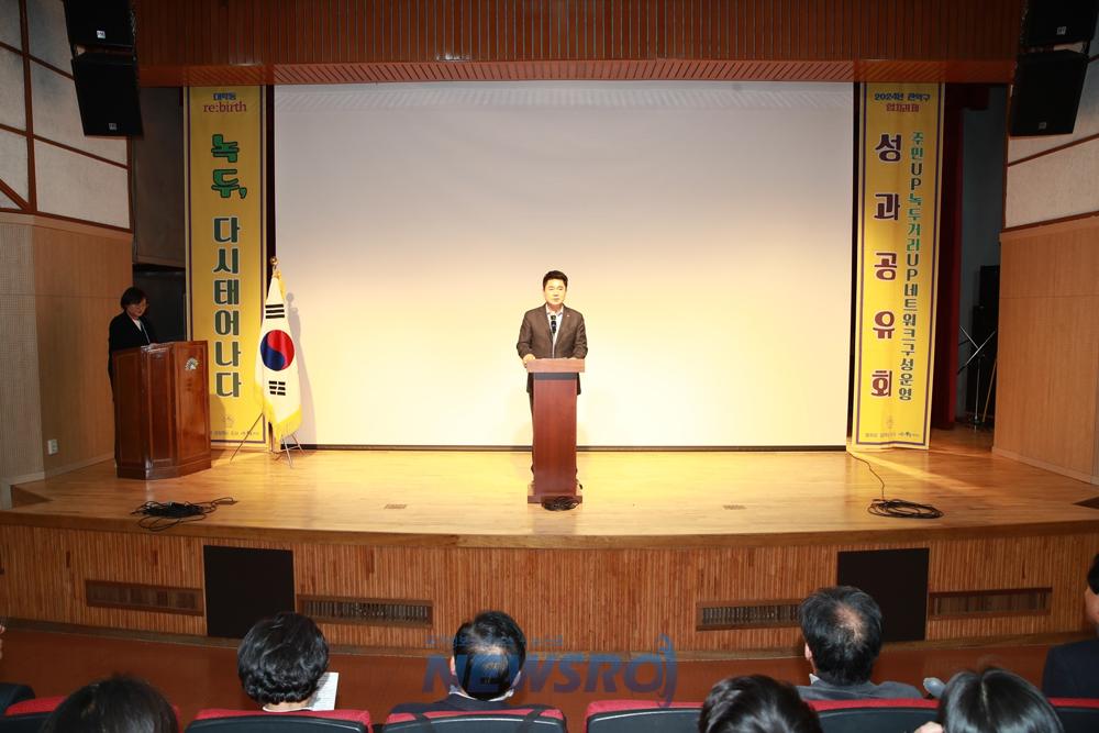 관악구, 민관협치로 대학동 녹두거리 상권과 지역공동체 활성화 디딤돌 마련
