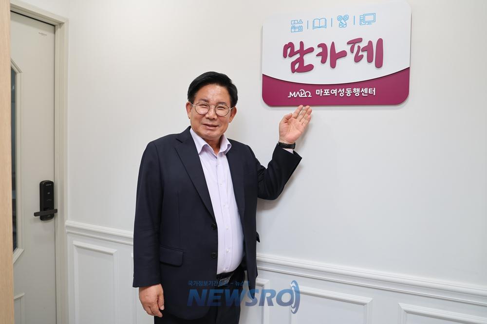 마포구, 양육모 위한 '맘카페' 오픈
