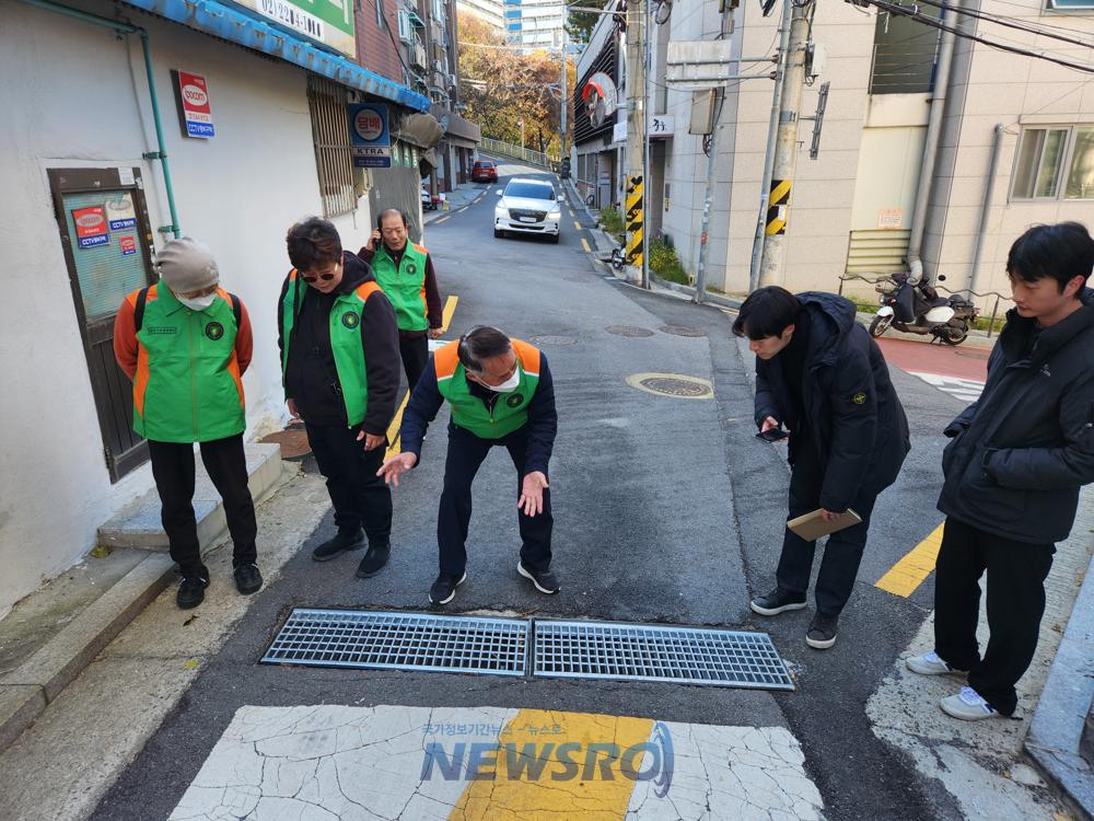 중구, 주민과 함께 도로·도로시설물 합동 점검 실시