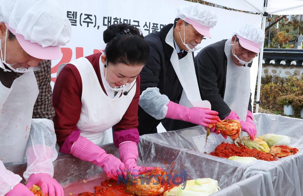강남구, 파르나스호텔과 함께 명인이 만든 특별한 김장 나눔