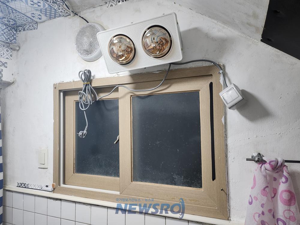 종로구, 취약계층 보호 위한 '보드미' 사업 본격화