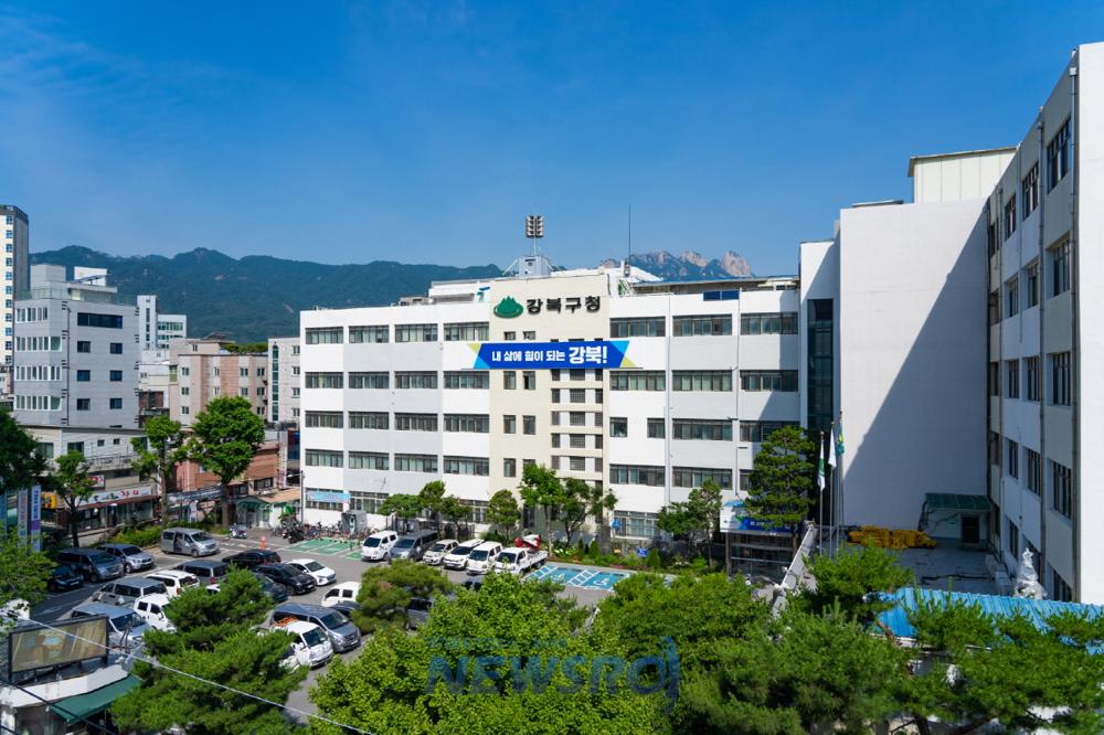 강북구, 2025년 상반기 동행일자리 사업 참여자 356명 모집