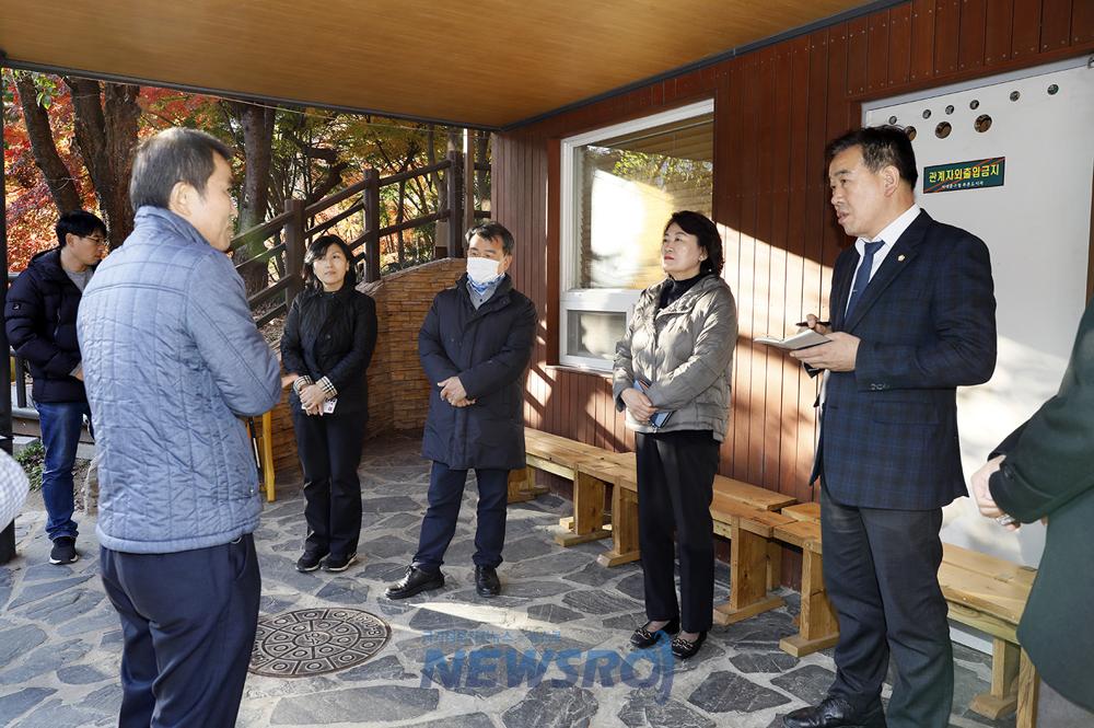 서대문구의회, 공원 근로자 휴게시설 현장 찾아