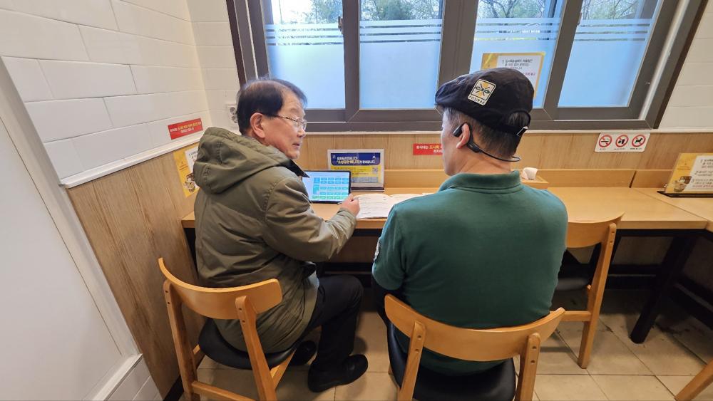 노원구, 소상공인 매니저 활동에 긍정적 평가
