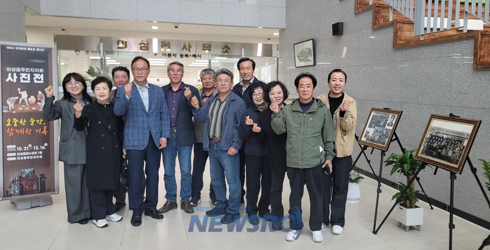 의성읍 주민자치회, '우리동네 예술을 만나다' 사진전시회 개최