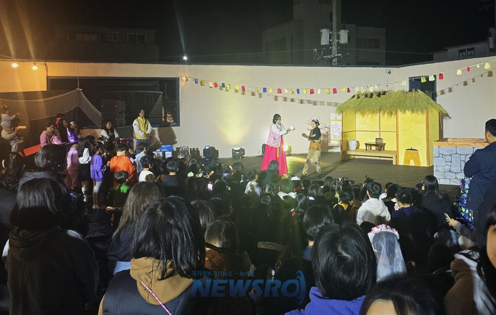 의성군, 어린이 위한 '도깨비 축제' 개최