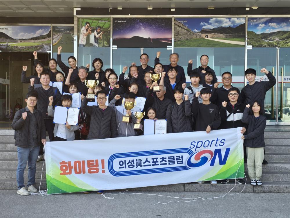 의성군, 2024 의성공설전통시장 가을축제 성료