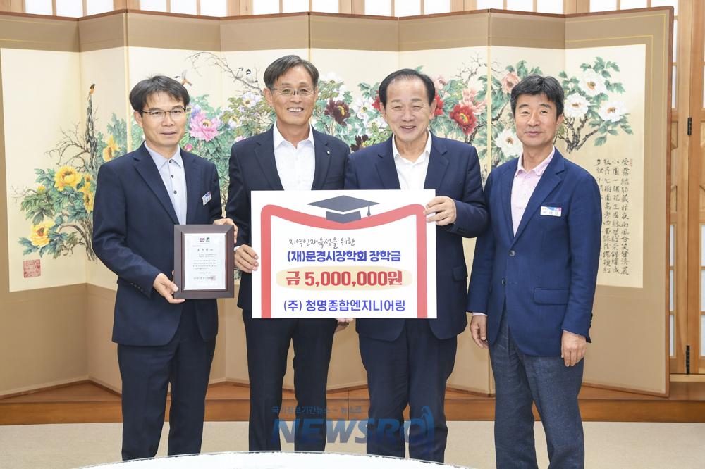 쌀쌀해진 연말에 따뜻한 기부 릴레이