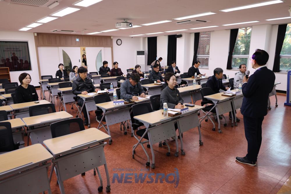 봉화군의회, 2024년 법정의무교육 실시