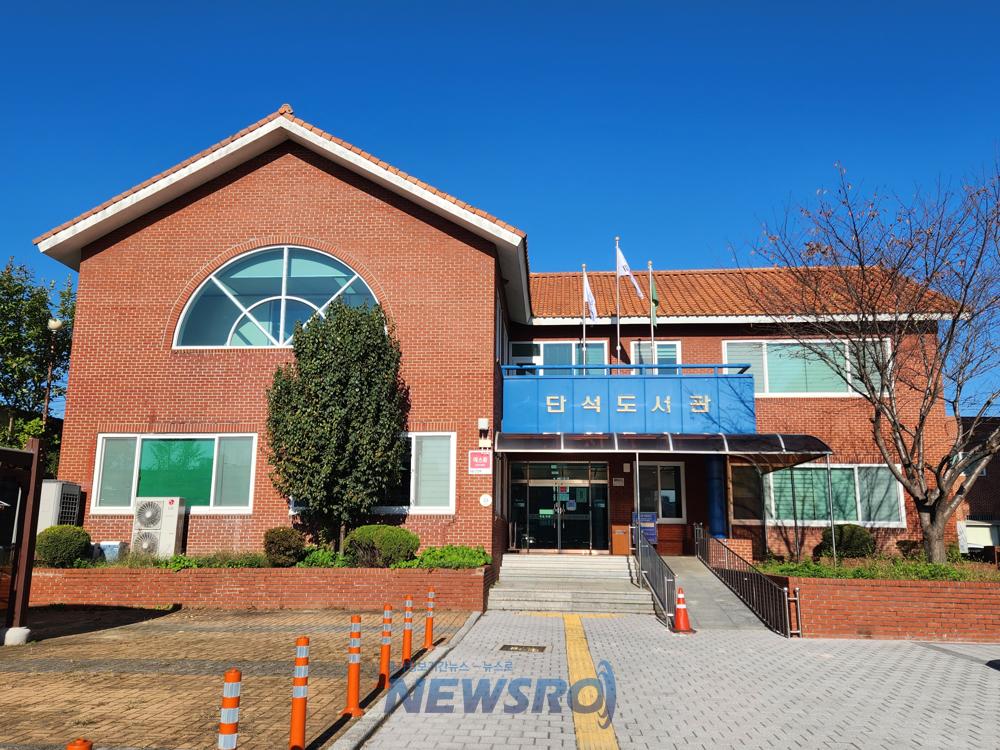 경주시, 시민 30명 대상 문학기행 참가자 모집