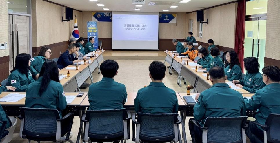 울진군, 생물테러 대비·대응 모의훈련 실시