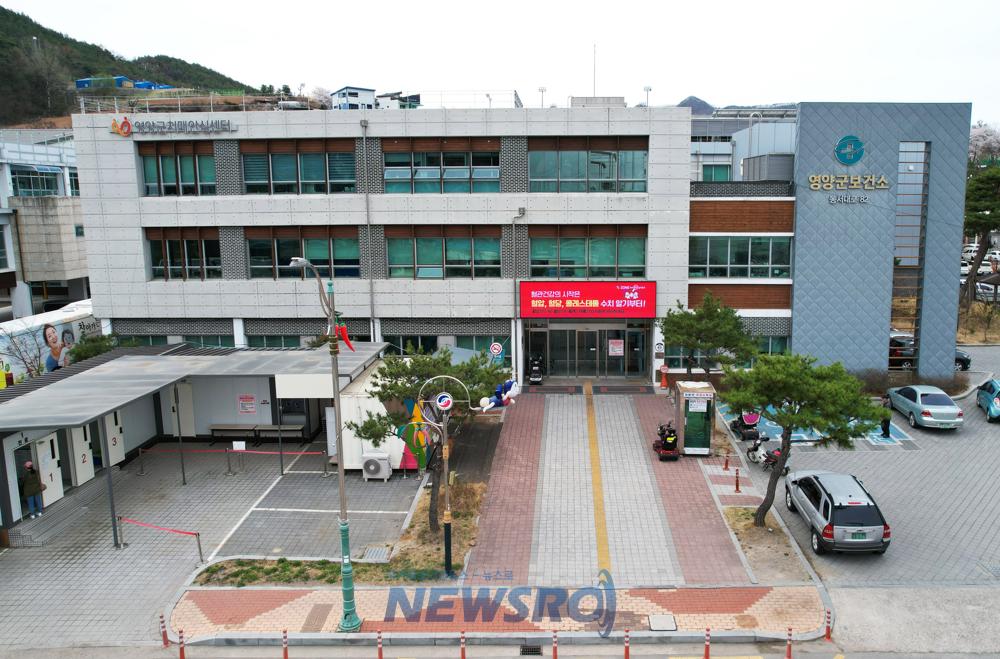 영양군, 요양시설 '옴' 감염 극복 노력