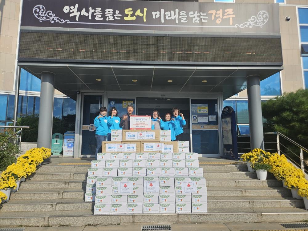 임영웅 팬카페, 지역사회에 따뜻한 온기 전하다