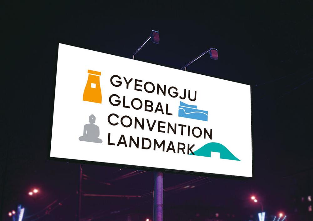 경주국제회의복합지구(GGCL) BI, '레드닷 디자인 어워드 2024' 브랜드·커뮤니케이션 부문 본상 수상