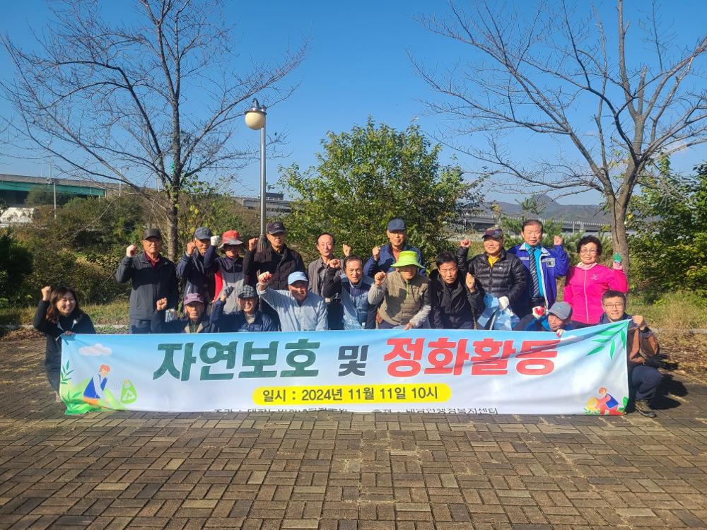경주시, 지역 사회 봉사 활동으로 따뜻한 마음 전해