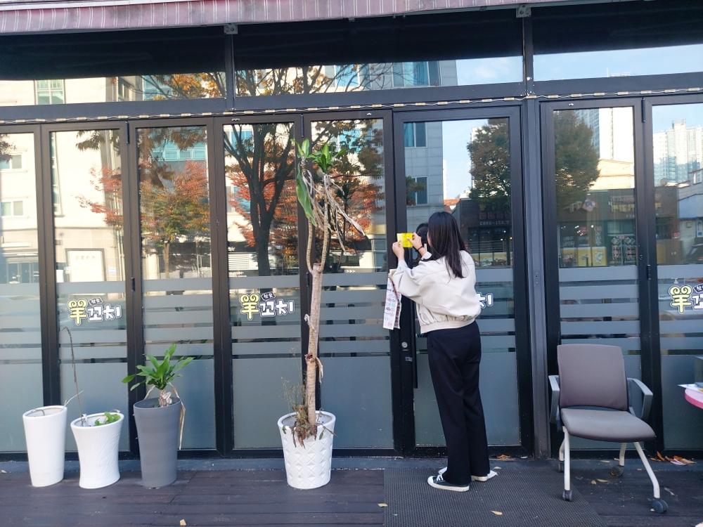 대신동, 지방세 체납액 징수율 제고에 총력
