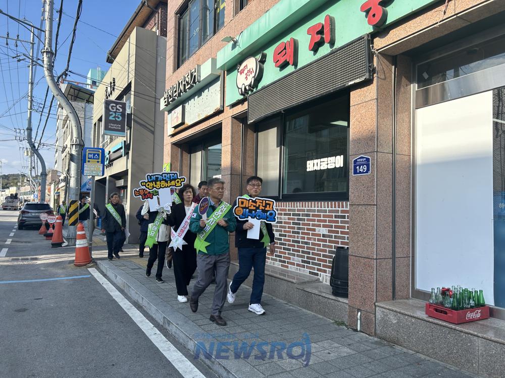 울진군, 스포츠 르네상스 시대 열다