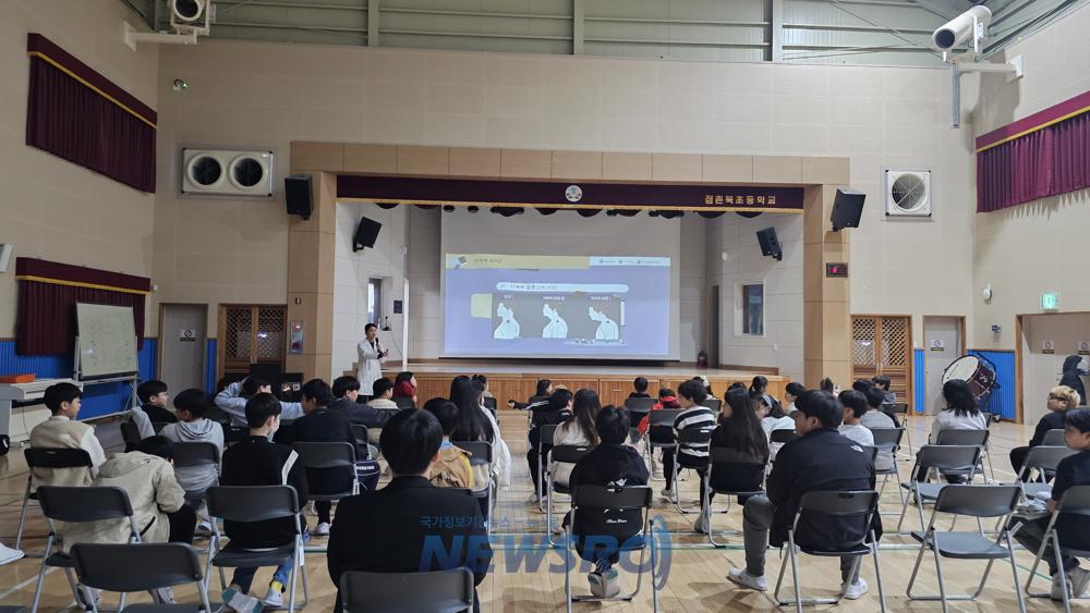 문경시보건소, 초등 한의약 건강배움터 운영