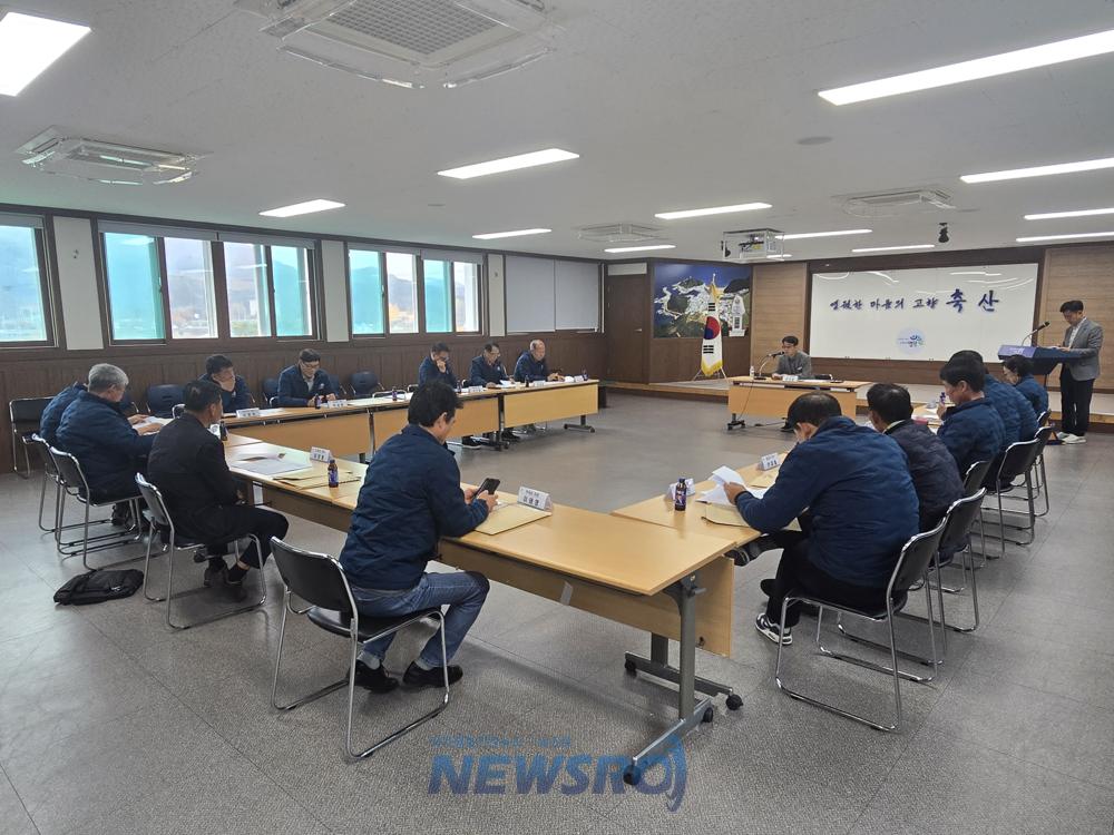 축산면, '이장 5분 자유발언'으로 민의 반영