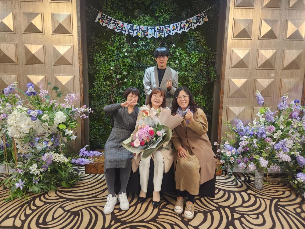 봉화군청소년상담복지센터 박영주 상담자원봉사자, 경상북도지사 표창 수상